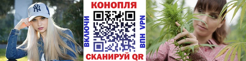 Как найти закладки Волгодонск Псилоцибиновые грибы A-PVP Бошки Шишки АМФЕТАМИН ГАШ Кокаин