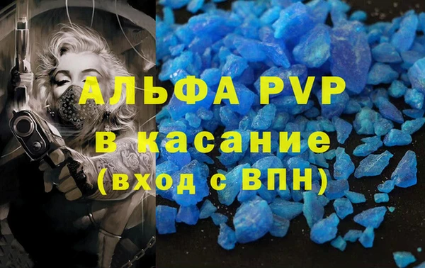 СК Красноперекопск