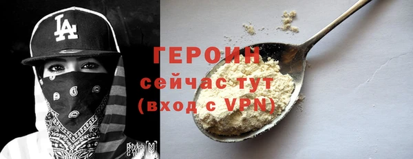 СК Красноперекопск