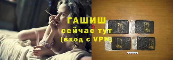 экстази Краснотурьинск