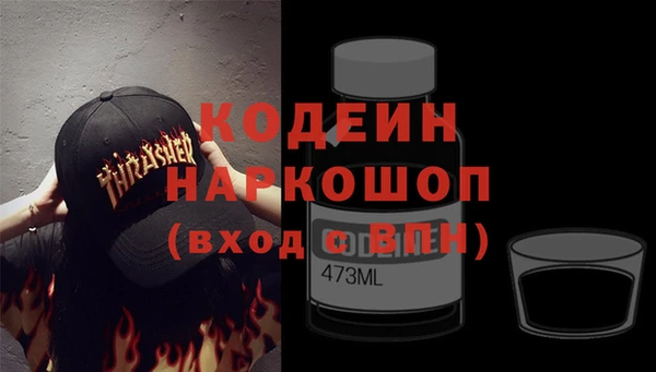 экстази Краснотурьинск