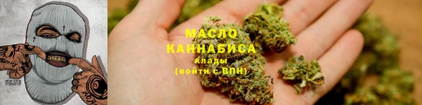 экстази Краснотурьинск
