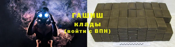 СК Красноперекопск