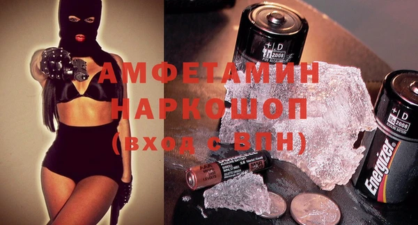 экстази Краснотурьинск