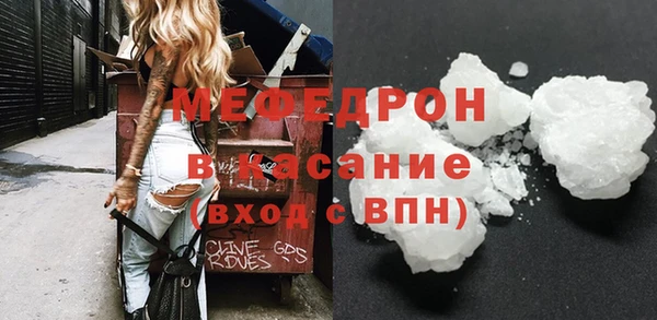 экстази Краснотурьинск
