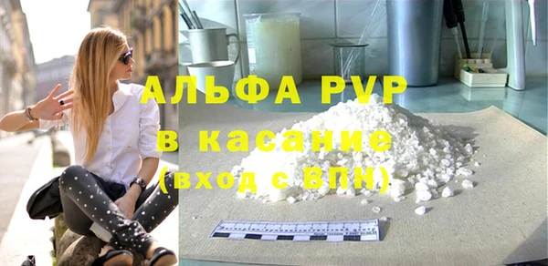 СК Красноперекопск