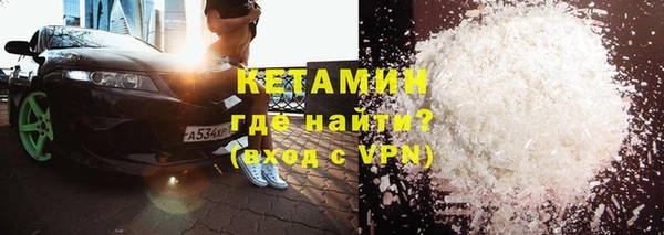 экстази Краснотурьинск