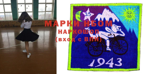 экстази Краснотурьинск