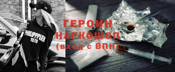 экстази Краснотурьинск