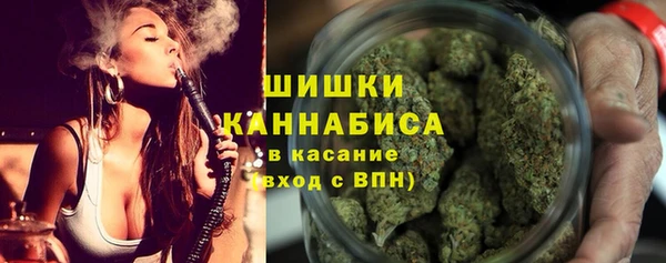 экстази Краснотурьинск