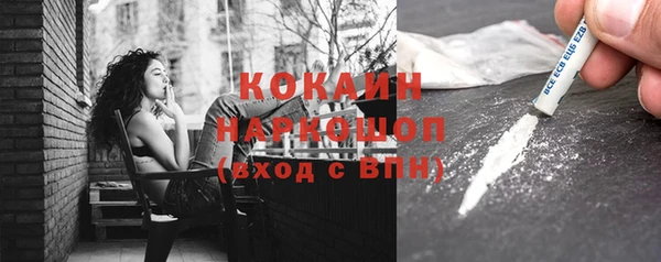 экстази Краснотурьинск