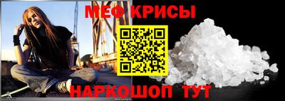 герыч Аргун