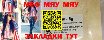 MDMA Premium VHQ Апрелевка