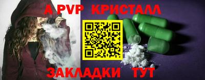MDMA Premium VHQ Апрелевка