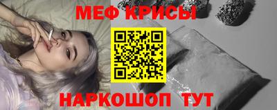 герыч Аргун