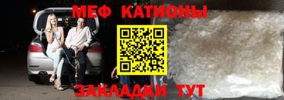 амфетамин Апшеронск