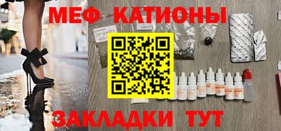 ALPHA-PVP Апшеронск