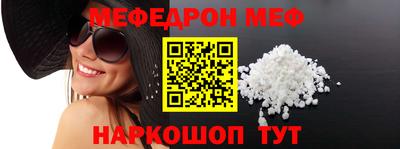 герыч Аргун