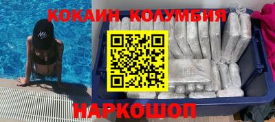 герыч Аргун