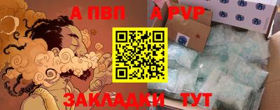 герыч Аргун