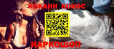 амфетамин Апшеронск