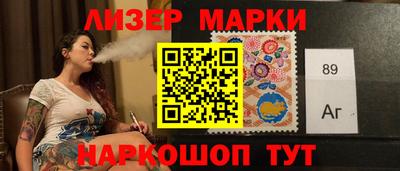дмт Апрелевка