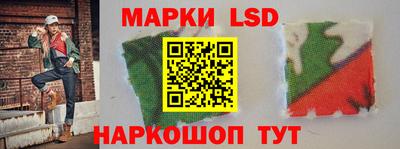 ALPHA-PVP Апшеронск