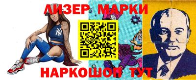 дмт Апрелевка