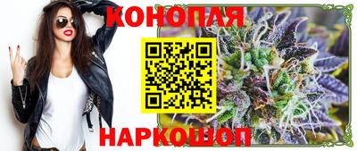MDMA Premium VHQ Апрелевка