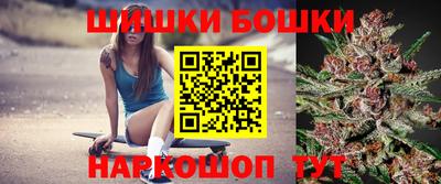 герыч Аргун