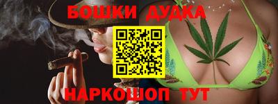 ALPHA-PVP Апшеронск