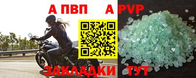 герыч Аргун