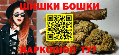 MDMA Premium VHQ Апрелевка