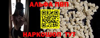 дмт Апрелевка