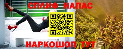 дмт Апрелевка