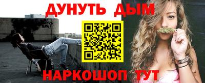 герыч Аргун