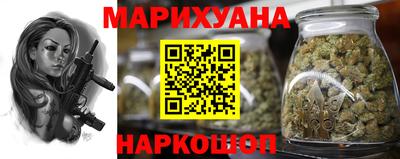 MDMA Premium VHQ Апрелевка