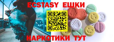 MDMA Premium VHQ Апрелевка