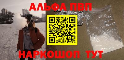 дмт Апрелевка