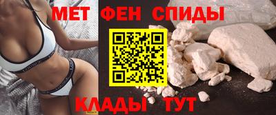 дмт Апрелевка