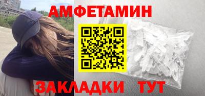 герыч Аргун