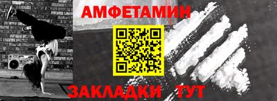 MDMA Premium VHQ Апрелевка