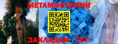 MDMA Premium VHQ Апрелевка