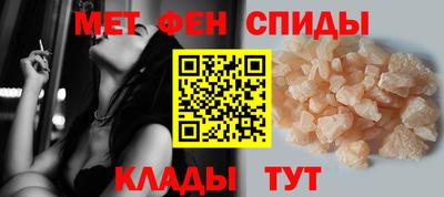 MDMA Premium VHQ Апрелевка