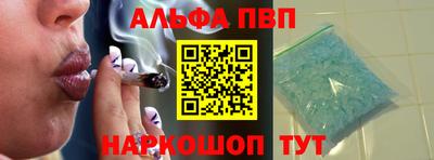 MDMA Premium VHQ Апрелевка