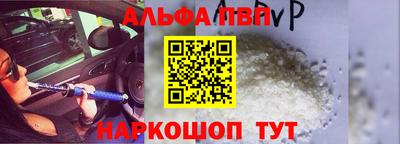 герыч Аргун