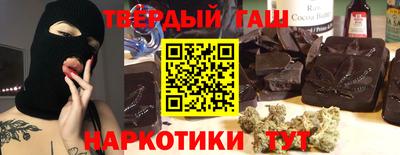 дмт Апрелевка