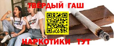 амфетамин Апшеронск