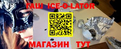 MDMA Premium VHQ Апрелевка