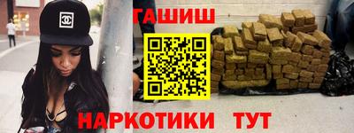 дмт Апрелевка